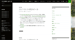 Desktop Screenshot of pex.orz.ne.jp